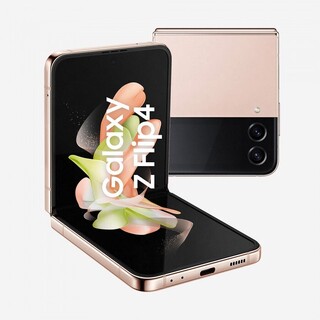SAMSUNG FLIP 4 2022 D/S 5G 8+128GB GOLD