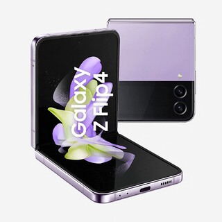 SAMSUNG FLIP 4 2022 D/S 5G 8+ 128GB PURPLE