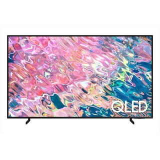 SAMSUNG 75AU7172U 75" CRYSTAL UHD