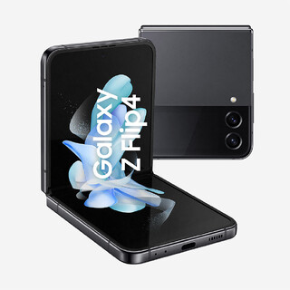 SAMSUNG FLIP 4 2022 D/S 5G 8+128GB NERO