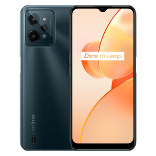 REALME C31 4G 3+32 D/S ITA VERDE